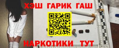 марихуана Кимры