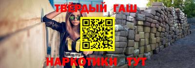 амфетамин Конаково