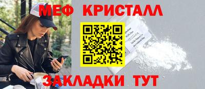 марихуана Кимры