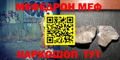 гашишное масло Кингисепп