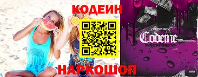 гашишное масло Кингисепп