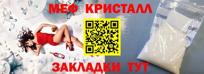 марихуана Кимры