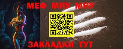 гашишное масло Кингисепп
