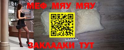 марихуана Кимры